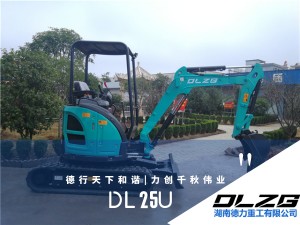 DL 25U小勾機(jī)