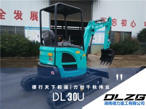 DL 30U小勾機