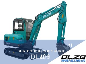 DL40-9小型履帶挖掘機(jī)