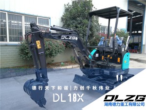 DL18X微型挖掘機--熱銷