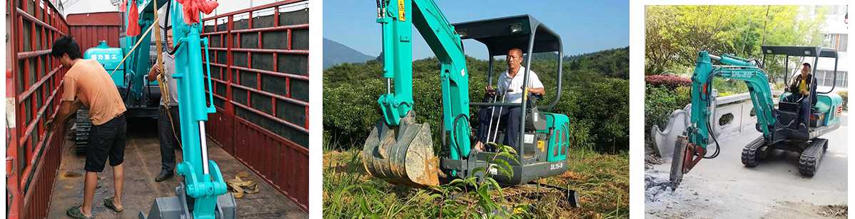 小型挖掘機